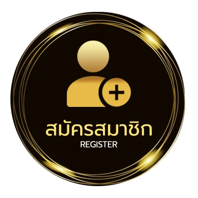 สมัครฟรี lavagame66 lava เครดิต ฟรี 100 ใน 1 นาที