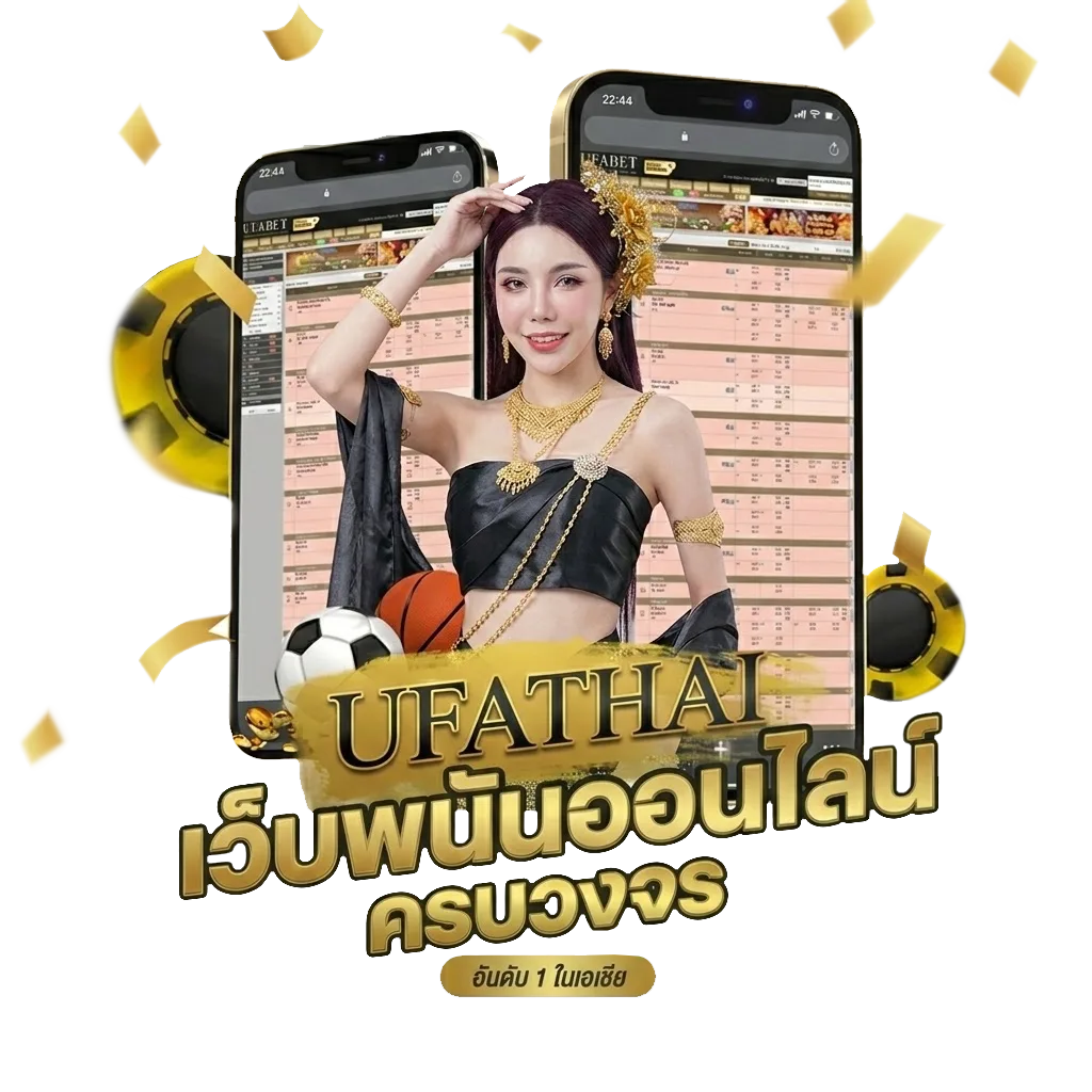 lavagame66 lava เครดิต ฟรี 100 โปรโมชั่น — สมาชิกทุกคน